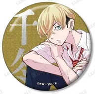 6.松野千冬(イエロー) 「東京卍リベンジャーズ ～場地圭介からの手紙～ トレーディング表紙イラストグリッター缶バッジ」