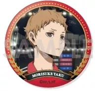 夜久衛輔 「ハイキュー!! トレーディング缶バッジ ～音駒セレクションVol.2～」