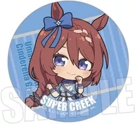 スーパークリーク 「ウマ娘 シンデレラグレイ トレーディング缶バッジ ぷかっしゅ」