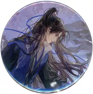 墨燃1 缶バッジ 「くじ引き堂 二哈と彼の白猫師尊 日本語版ラジオドラマ オンラインくじ」 D-7賞