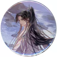 楚晩寧1 缶バッジ 「くじ引き堂 二哈と彼の白猫師尊 日本語版ラジオドラマ オンラインくじ」 D-8賞