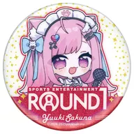 結城さくな(SD/カラオケ) 「バーチャルYouTuber 結城さくな×ラウンドワン コラボキャンペーン グリッター缶バッジコレクション」