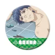 鬼怒川熱史(D) 「美男高校地球防衛部ETERNAL LOVE! だけ缶 鬼怒川熱史だけトレーディング缶バッジ」