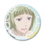 鳴子硫黄(E) 「美男高校地球防衛部ETERNAL LOVE! だけ缶 鳴子硫黄だけトレーディング缶バッジ」