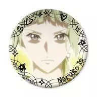 鳴子硫黄(G) 「美男高校地球防衛部ETERNAL LOVE! だけ缶 鳴子硫黄だけトレーディング缶バッジ」