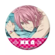 蔵王立(D) 「美男高校地球防衛部ETERNAL LOVE! だけ缶 蔵王立だけトレーディング缶バッジ」