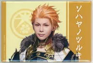 飯山裕太(ソハヤノツルキ) スクエア缶バッジ 「くじラック 舞台『刀剣乱舞』十口伝 あまねく刻の遥かへ」 D賞