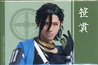 岩城直弥(笹貫) スクエア缶バッジ 「くじラック 舞台『刀剣乱舞』十口伝 あまねく刻の遥かへ」 D賞