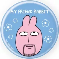うさぎさん(ブルー) 「優しいうさぎさん 缶バッジ 01.公式イラスト」
