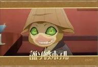 切子 スクエア缶バッジ 「FAMくじオンライン TVアニメ 誰ソ彼ホテル」 D-10賞