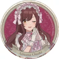 大崎甘奈 缶バッジ 「FAMくじオンライン アイドルマスター シャイニーカラーズ」 D-1賞