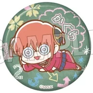 神楽 ぐーたらギラギラ缶バッジ 「3年Z組銀八先生」