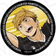 宮侑 「ハイキュー!! オーロラカンバッジ A」