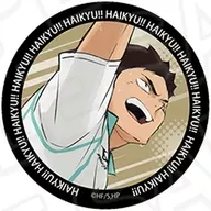 岩泉一 「ハイキュー!! オーロラカンバッジ B」