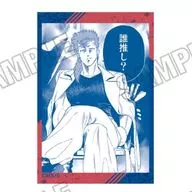 由孝悌造 「限界!推し活伝説 YOSHIO スクエア缶バッジコレクション」