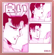 仁志義男(良い) 「限界!推し活伝説 YOSHIO アクリルバッジコレクション」