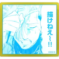 阿礼那智 「限界!推し活伝説 YOSHIO アクリルバッジコレクション」