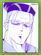 信原忠 「限界!推し活伝説 YOSHIO アクリルバッジコレクション」