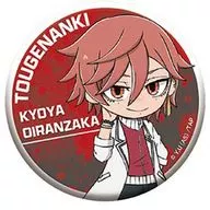 花魁坂京夜 「桃源暗鬼 わいわい缶バッジ」