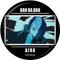 4.アイラ 「ダンダダン トレーディング場面写缶バッジVol.3」