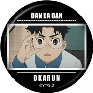 2.オカルン 「ダンダダン トレーディング場面写缶バッジVol.4」