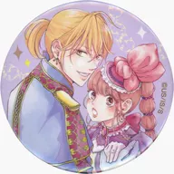 レティシア＆クラーク(パープル) 「妃教育から逃げたい私 缶バッジコレクション」