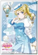 絢瀬絵里 「ラブライブ!スクールアイドルフェスティバル しかくい缶バッジコレクション μ’s 天空ver.」