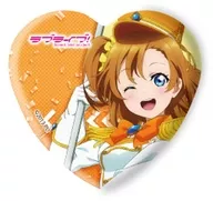 高坂穂乃果 「ラブライブ! ハート型缶バッジ 01.パレードver.(描き下ろしイラスト)」