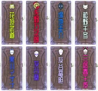 全8種セット 「東京リベンジャーズ ～百鬼夜行collection～ トレーディングアクリルバッジ」