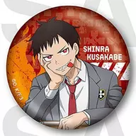 森羅日下部 「炎炎ノ消防隊 参ノ章  トレーディングメタリック缶バッジ」