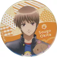 沖田総悟 「3年Z組銀八先生 withCAT キャラバッジコレクション」