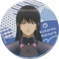 桂小太郎 「3年Z組銀八先生 withCAT キャラバッジコレクション」