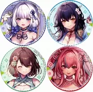 全4種セット 缶バッジ 「くじコレ アズールレーン 和装Style」 5個購入特典