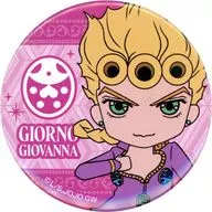 ジョルノ・ジョバァーナ 「ジョジョの奇妙な冒険 第五部 黄金の風 ミニキャラ缶バッジコレクション【RE】vol.1」