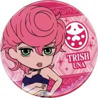 トリッシュ・ウナ 「ジョジョの奇妙な冒険 第五部 黄金の風 ミニキャラ缶バッジコレクション【RE】vol.1」