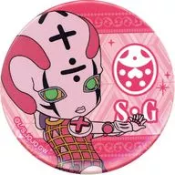 スパイス・ガール 「ジョジョの奇妙な冒険 第五部 黄金の風 ミニキャラ缶バッジコレクション【RE】vol.1」