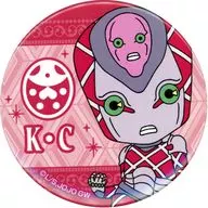 キング・クリムゾン 「ジョジョの奇妙な冒険 第五部 黄金の風 ミニキャラ缶バッジコレクション【RE】vol.1」