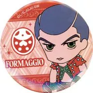 ホルマジオ 「ジョジョの奇妙な冒険 第五部 黄金の風 ミニキャラ缶バッジコレクション【RE】vol.3」