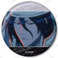 朽木白哉 「TVアニメ BLEACH-ブリーチ- 千年血戦篇 トレーディング場面写缶バッジ ver.A」