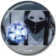 エス・ノト 「TVアニメ BLEACH-ブリーチ- 千年血戦篇 トレーディング場面写缶バッジ ver.B」