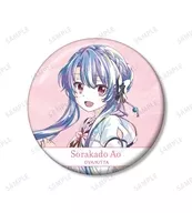 空門蒼(半身) 「TVアニメ Summer Pockets トレーディング Ani-Art 缶バッジ」