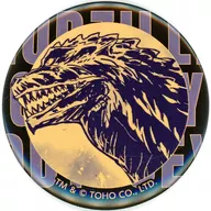 ゴジラ(モノクロB) 「ゴジラ ギャラクシーオデッセイ キャラバッジコレクション」