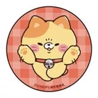 たま(全身) 「にゃんデレ キャラバッジコレクション」