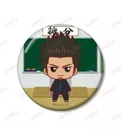 近藤勲 「3年Z組銀八先生 トレーディング ちょこんと! 缶バッジ」