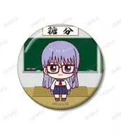 猿飛あやめ 「3年Z組銀八先生 トレーディング ちょこんと! 缶バッジ」