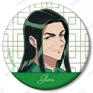 タオ・グエン 「九龍ジェネリックロマンス トレーディング缶バッジ」