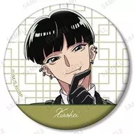 小黒(青年) 「九龍ジェネリックロマンス トレーディング缶バッジ」