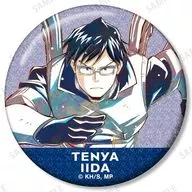 飯田天哉 「僕のヒーローアカデミア トレーディング Ani-Art 第8弾 グリッター缶バッジ ver.B」