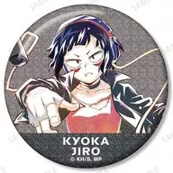 耳郎響香 「僕のヒーローアカデミア トレーディング Ani-Art 第8弾 グリッター缶バッジ ver.B」