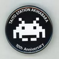 インベーダー(ブラック) 缶バッジ タイトーステーション 秋葉原 10th anniversary